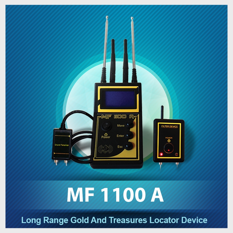 جهاز كشف الذهب MF1100A