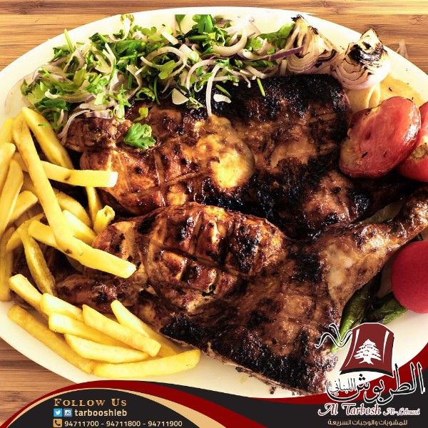 مطعم الطربوش للأكل اللبناني | مطعم اكل لبناني بالكويت
