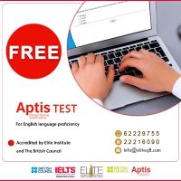GET A FREE APTIS TEST