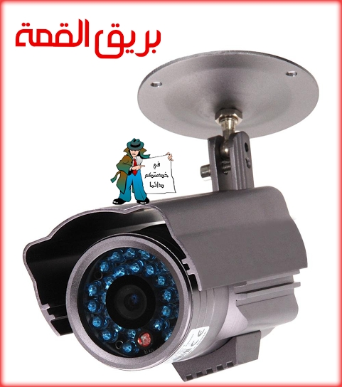 أرخص وأفضل كاميرات مراقبة في الكويت | أفضل كاميرات مراقبة بالكويت
