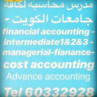 Accounting teacher 