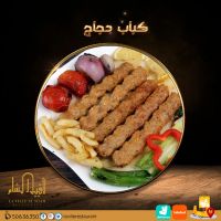 مطاعم في الكويت مشويات |  مطعم لافييل الشام للمشاوي والمقبلات السورية 