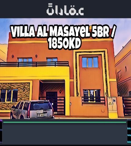 Super Fantastic Brand New Villa For Rent in Al Masayel Aqaratt Inc