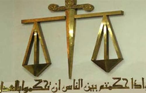 زواج كويتي من مغربية او اي جنسية باجراءات شرعية قانونية صحيحة بمكتبنا
